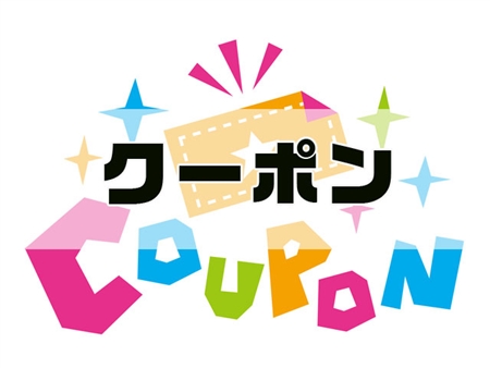 ストレートネック専用枕【Dr.エルゴ】